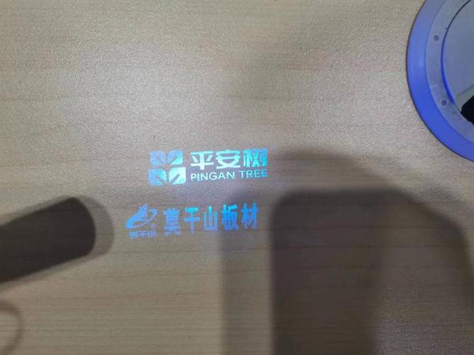 板材防伪隐形墨水,喷码机能否适用?能否喷印图片logo等内容?
